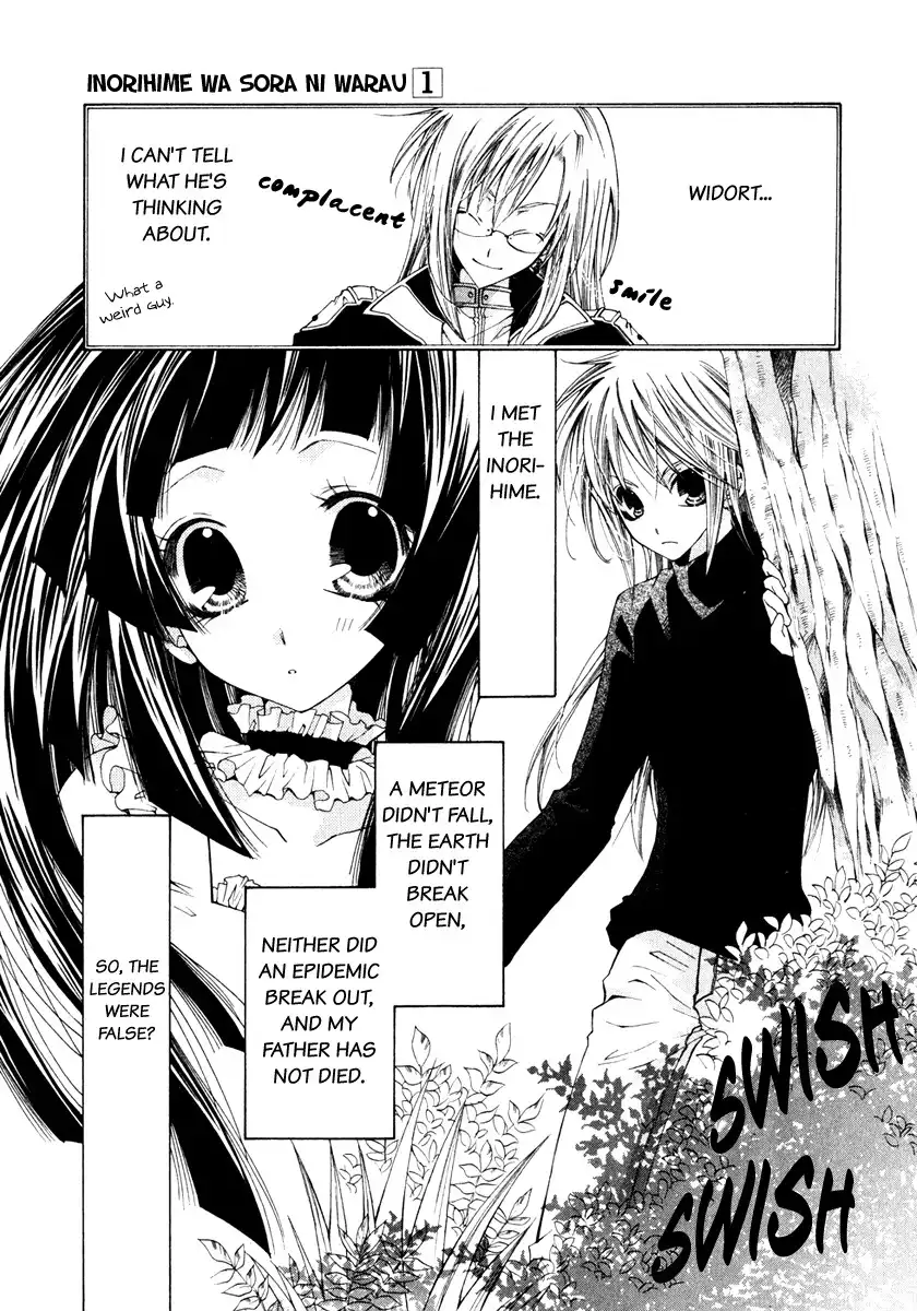Inorihime wa Sora ni Warau Chapter 3 14